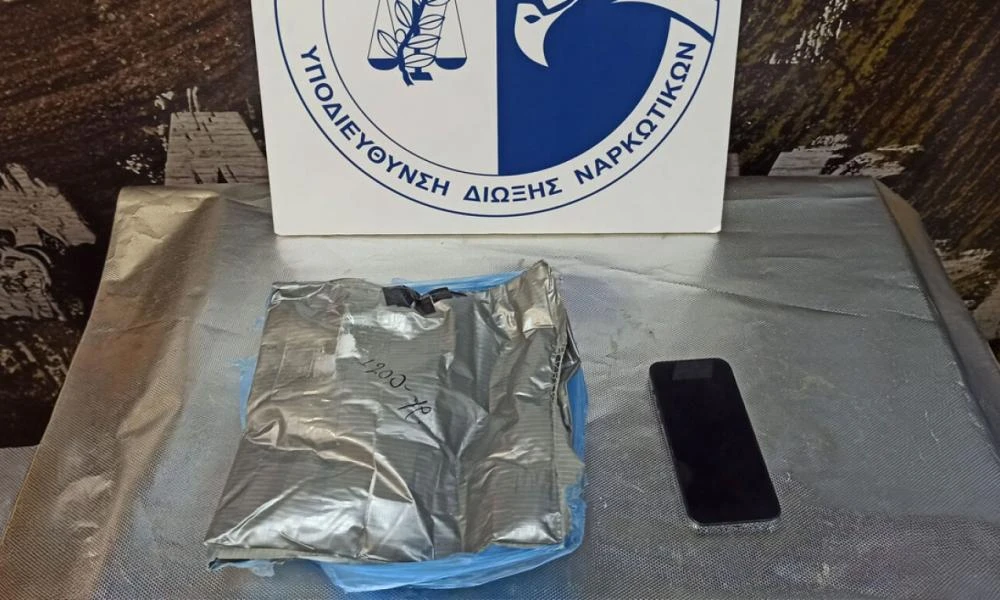 Σύλληψη 25χρονου Βραζιλιάνου στο «Ελευθέριος Βενιζέλος» με ποσότητα κοκαΐνης κρυμμένη σε... ορθοπεδική ζώνη